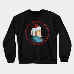 Rumi Crewneck Sweatshirt